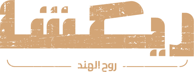 Riksha logo